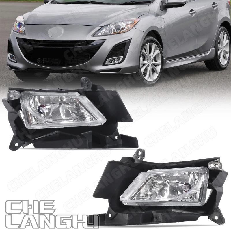 

Front Bumper Fog Light For Mazda 3 2010 2011 Car Accessories Halogen Fog Lamp Flashlight MA2592119 BBM5-51-680C