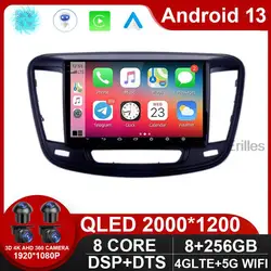 Android 13 Auto Car Radio For Chrysler 200 200C 200S 2015 - 2019 DVD Stereo Multimedia Player GPS Navigation Headunit Carplay