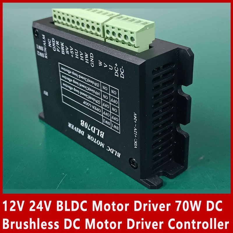 

12V 24V BLDC Motor Driver 70W DC Brushless DC Motor Driver Controller BLD-70B