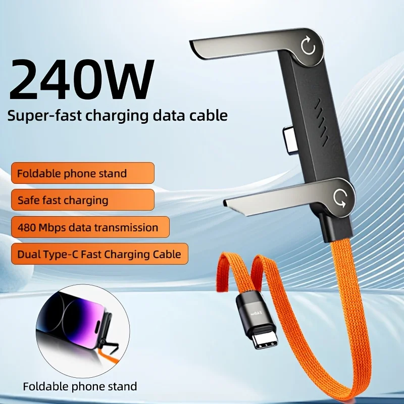 240W fast charging bracket data cable suitable for Apple 15/16/17 Android/Samsung/Huawei Type-C interface