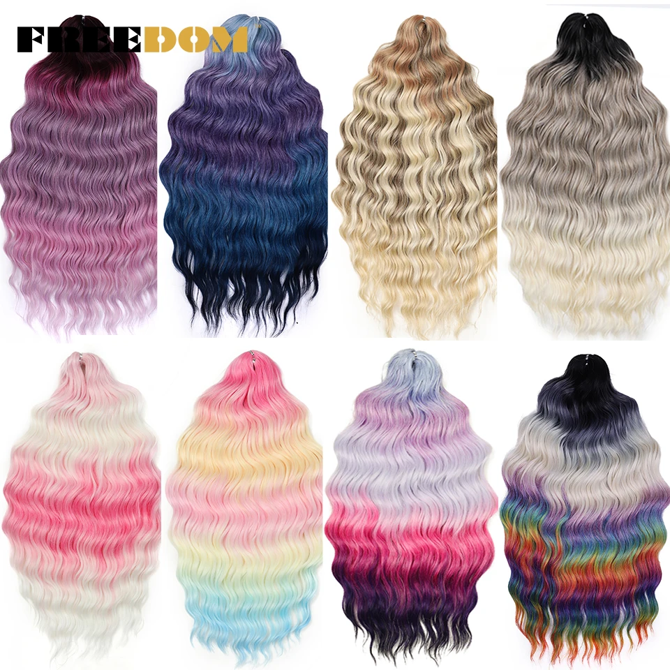 الحرية الاصطناعية مجعد تجديل وصلات شعر 24 بوصة/60 سنتيمتر طويلة عميق متموج تويست الكروشيه الضفائر الشعر أومبير براون قوس قزح الشعر