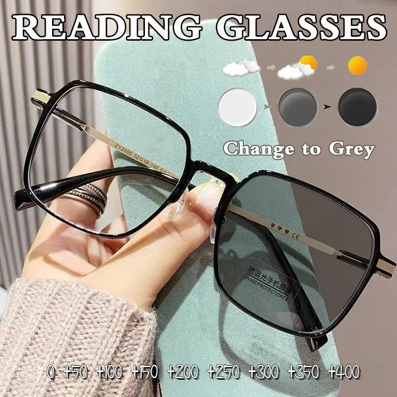 3-in-1 photochrome Lesebrille, progressive multifokale, abgestufte Brille +1,0 bis +4,0, für Damen und Herren, Anti-UV-Farbtöne
