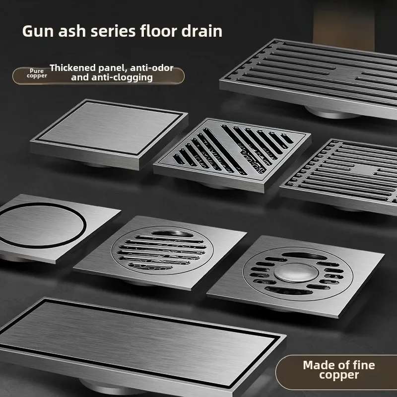 Gun gray floor drain, all copper anti odor bathroom shower room, invisible sewer bathroom washing machine toilet floor drain