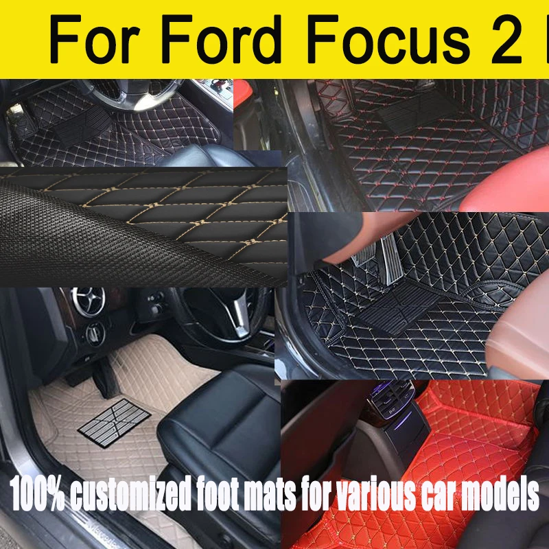 

Автомобильный коврик из искусственной кожи по индивидуальному заказу для Ford Focus 2 MK2 2007 2008 2009, защита аксессуара для салона вашего автомобиля