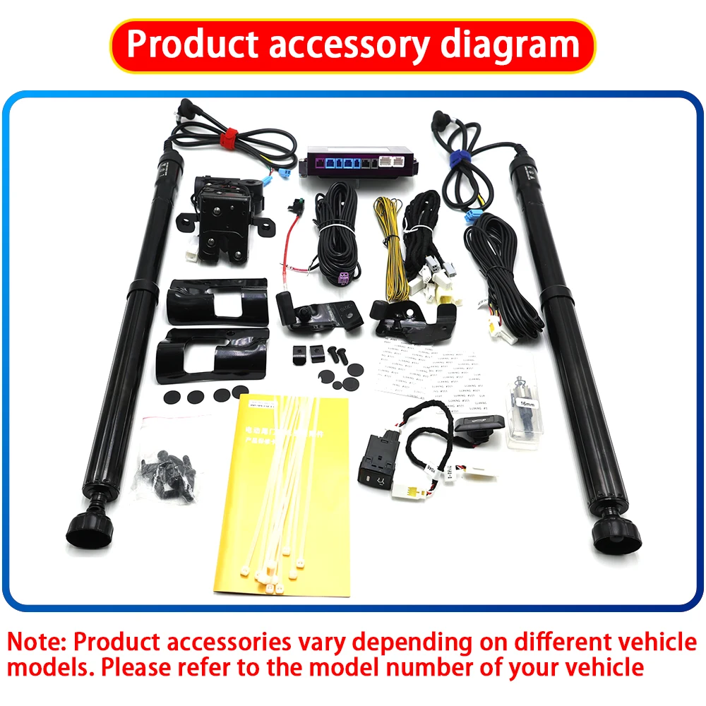 نظام الباب الخلفي الذكي الذي يعمل بالطاقة لنيسان باثفندر R53 2021 2022 2023 2024 2025 طقم التحكم الذكي لرفع صندوق السيارة #6