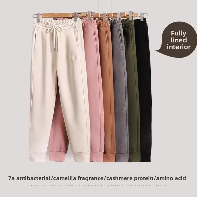 ex Herbst-Winter-Freizeithose mit FCE-Futter und Bündchen, warm, bequem, lockere Passform, Harlan Sle-Hose für Männer und Frauen