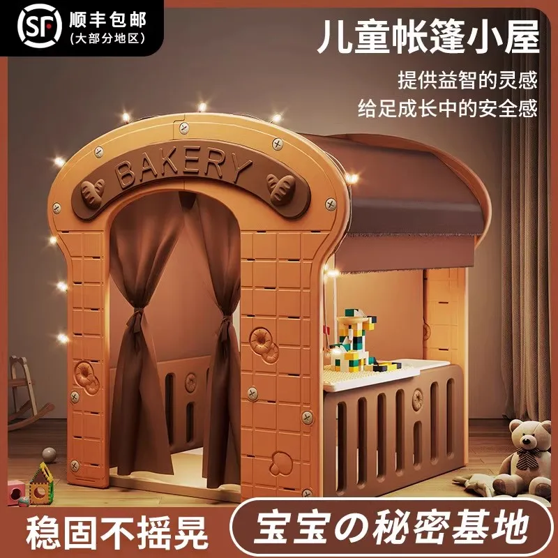 Cute chant children's tent indoor household boys and girls baby game house princess castle toy house