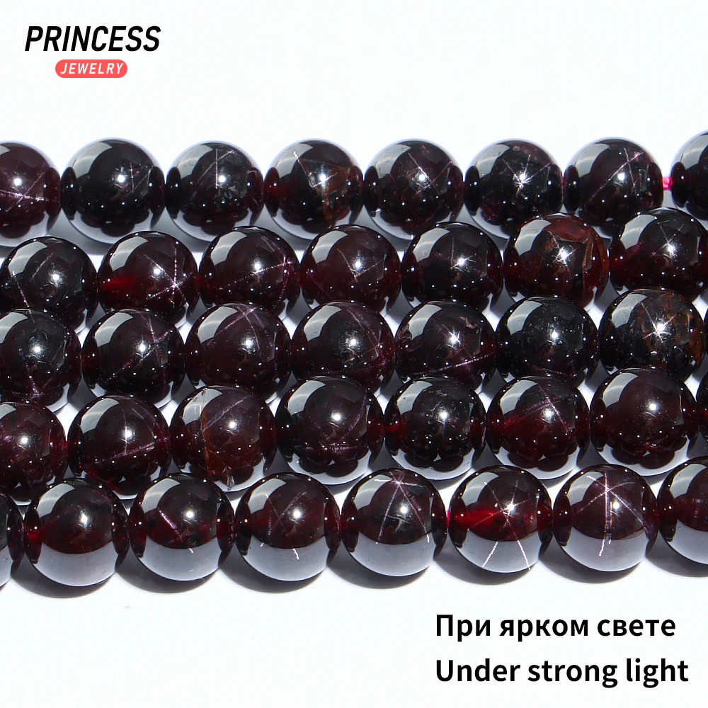 A+++ Natural Star Light Red Garnet 5-10mm Loose Gemstone Beads for Jewelry Making Bracelet Crystal Beads DIY Accessories