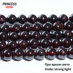 A +++ Doğal Yıldız Açık Kırmızı Garnet 5-10mm Gevşek Taş Boncuk Takı Yapımı için Bilezik Kolye DIY Aksesuarları