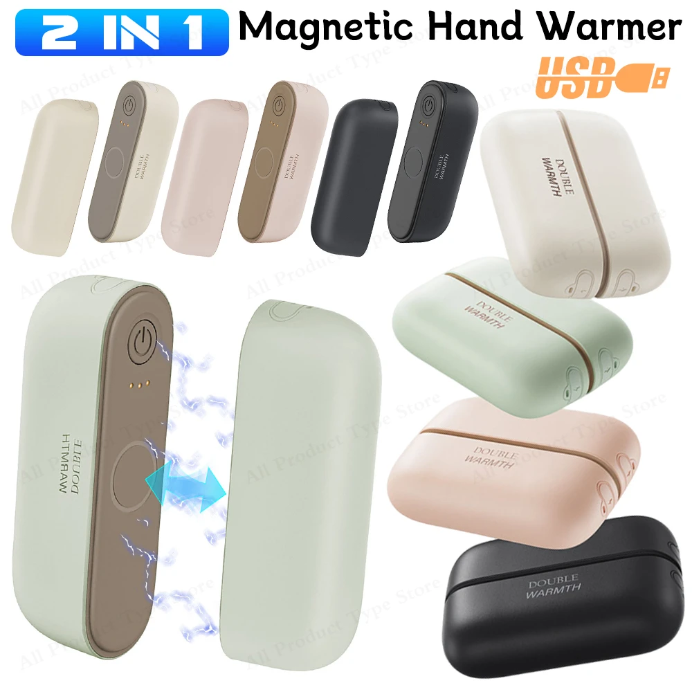 2 in 1 Magnetic Hand Warmers USB Rechargeable Electric Portable Handwarmers Ergonomic Compact Pocket Heater Tech Gifts Home Outd