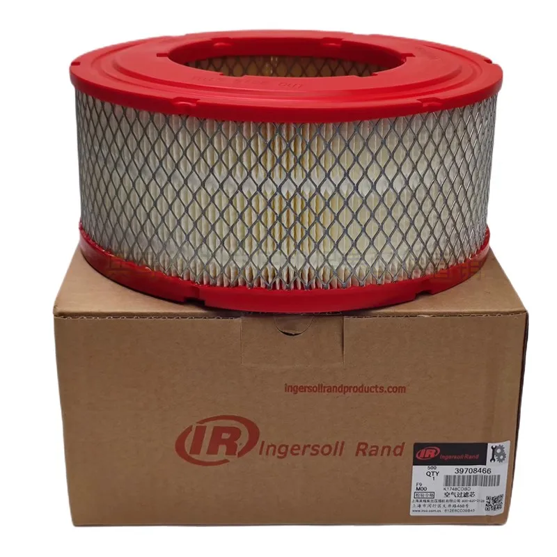 Ingersoll Rand air compressor accessories MM/ML45/55/75 air filter 39708466 filter air filter element