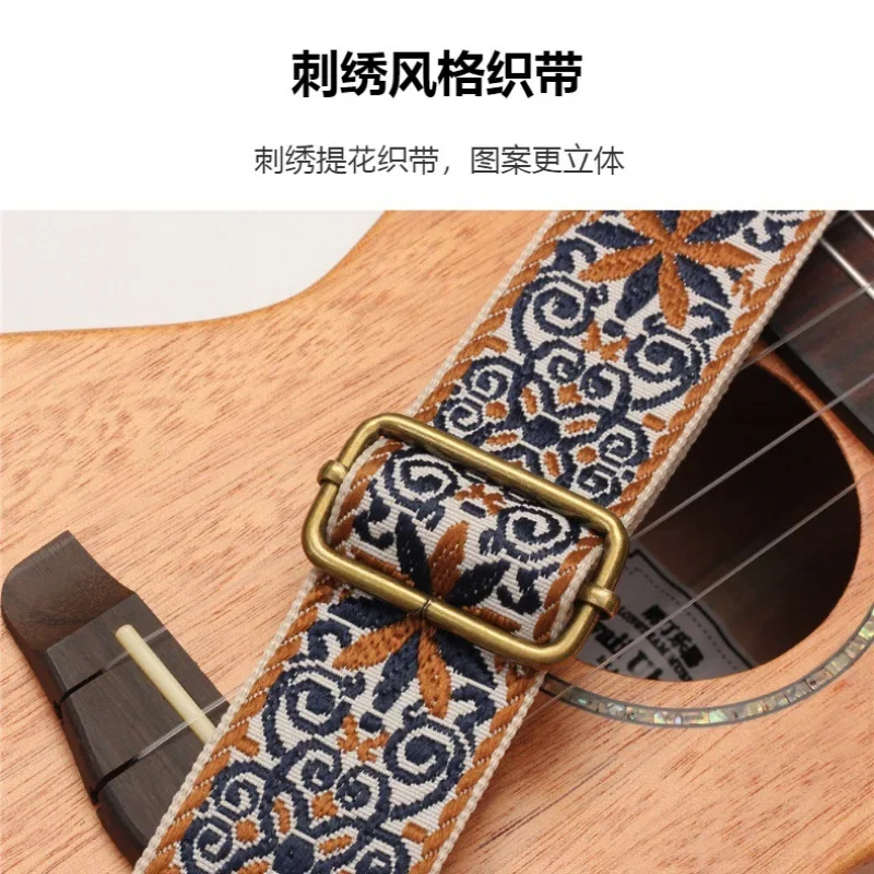 Embroidery Ukulele Shoulder Strap, Ethnic Style Ukulele Shoulder Strap, Jacquard Piano Strap