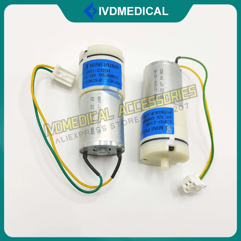 New Mindray BC10 BC… - image