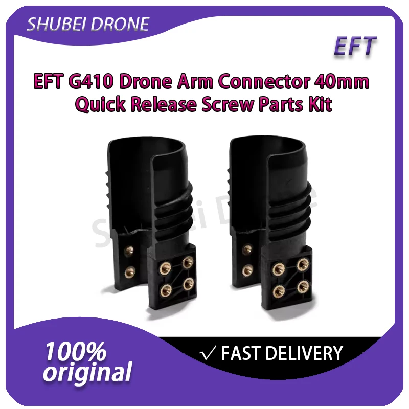 EFT G410 Drone Arm Connector 40mm Quick Release Screw Parts Kit for G10 Agricultural Spraying Drone Folding Arm Spare Parts