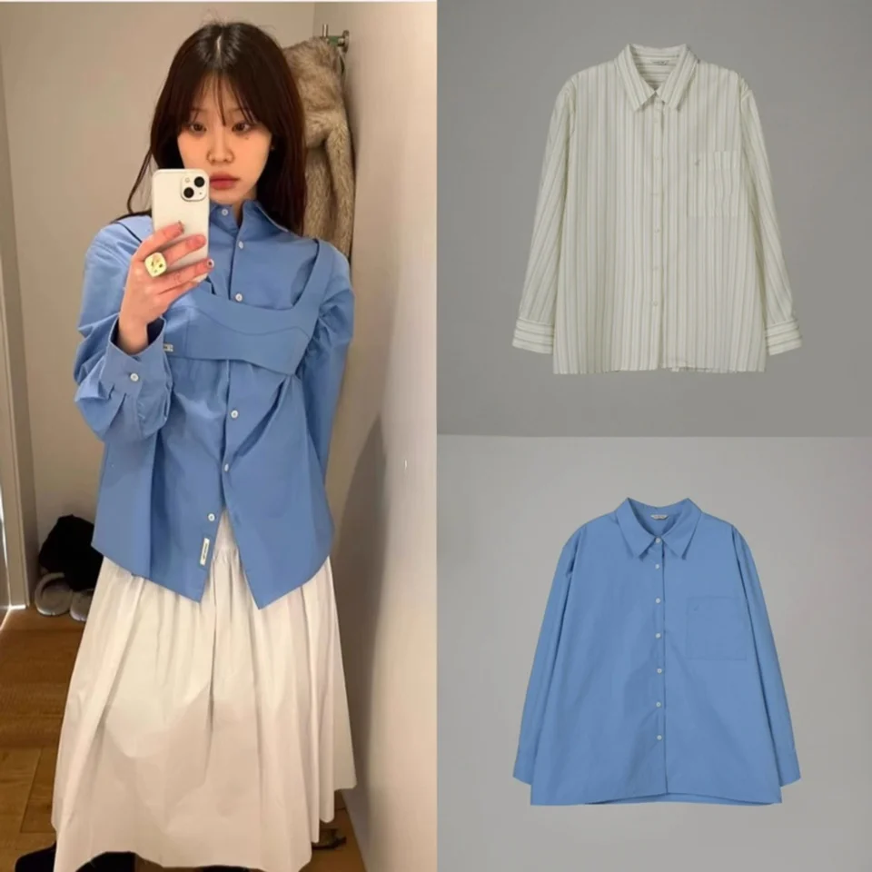 

Overdueflair 2025 New Loose Long Sleeve Embroidered Letter Shirt Strap Vest Women's Korean Style Cotton Blend UV Protection