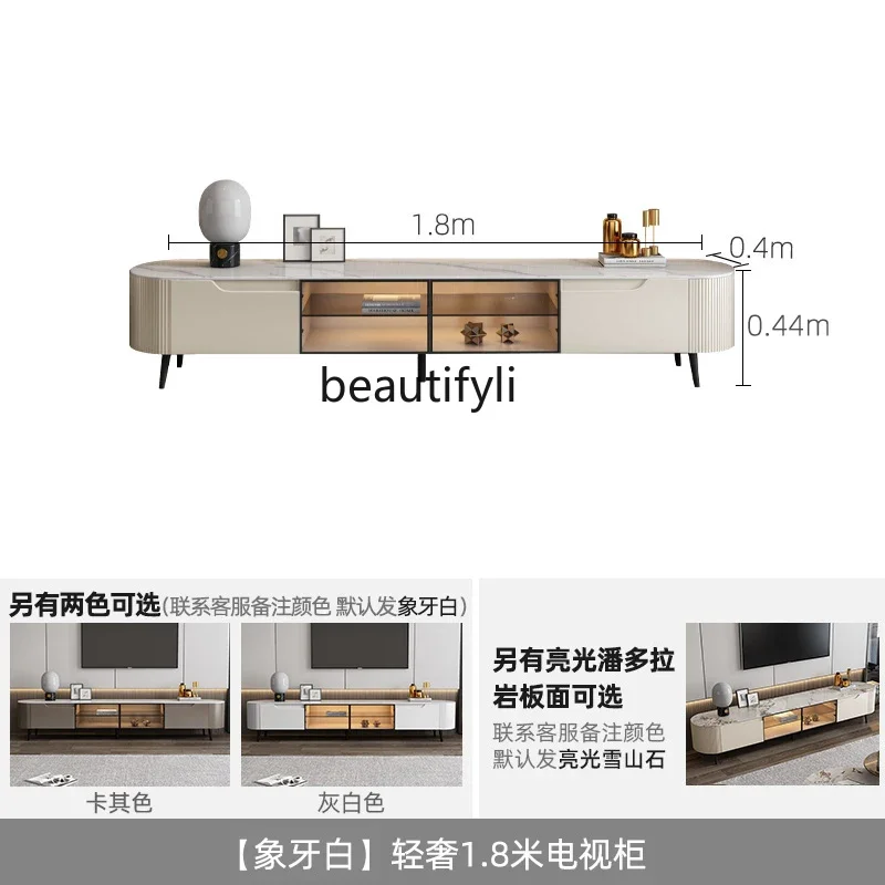 Rock slab round coffee table TV cabinet combination light luxury modern simple living room marble paint floor cabinet