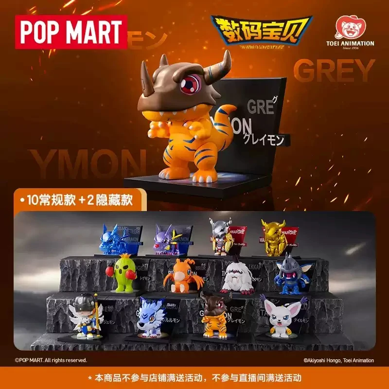 

100% Genuine Digimon Fridge Magnet Series Blind Box Collectible Figures Desk Decor Birthday Gift Trendy Anime Accessories