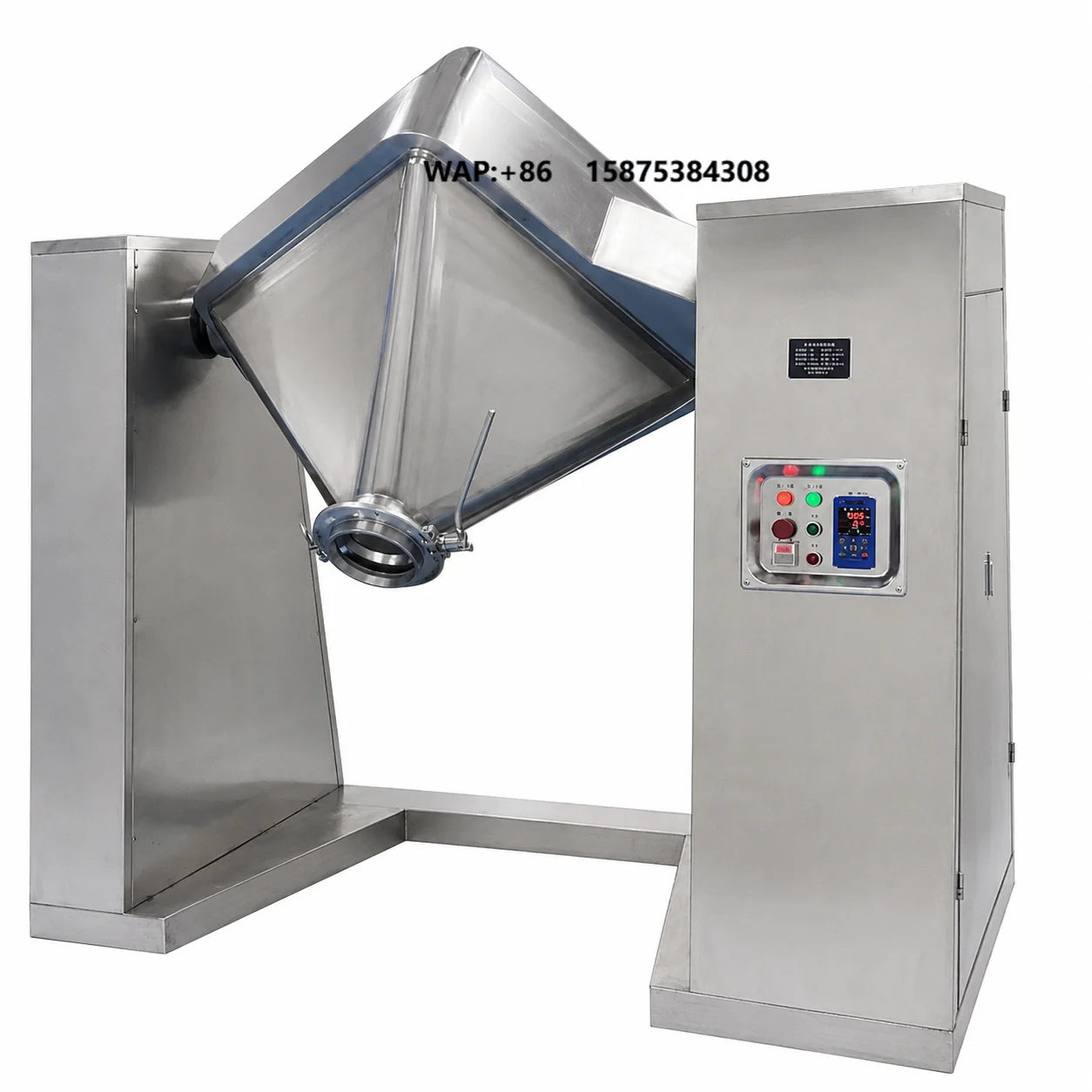 Industrial Double Cone Blender Machine Stainless Steel Powder Mixer for Dry Powder and Granule Mixing