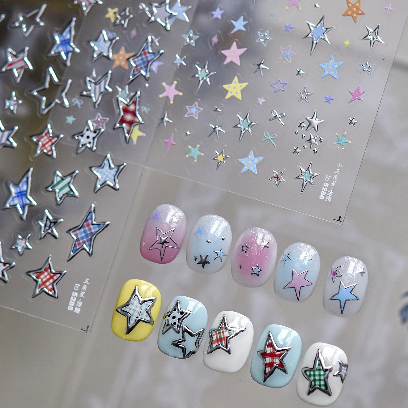 Punk Stars Love Heart Silver Border Grid Irregular Pentagram Chain Block Clock Y2K Rock Nail Art Stickers Decals Manicure Tools