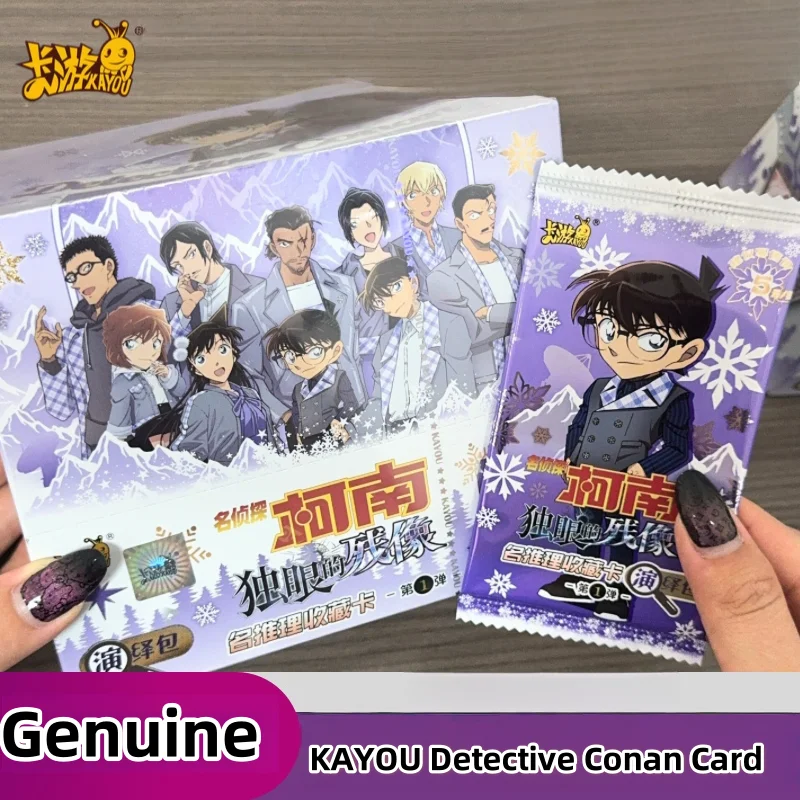 

Горячая подлинная карта Kayou Detective Conan, сборная посылка, одноглазый после том 1, анимационная коллекция мультфильмов, подарки для мальчиков, игрушки