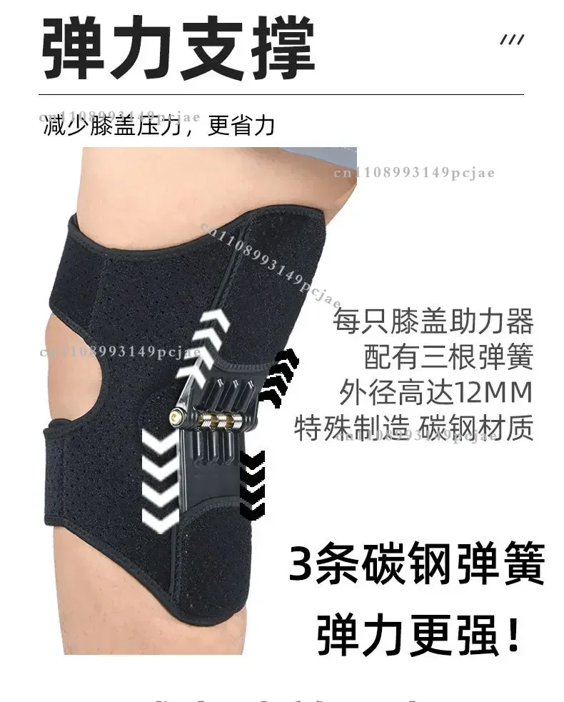 Exoskeleton Walking Assistance Device Fitness Support Men Women Knee Rehabilitation for The Elderly Leg Strength Recovery Gear