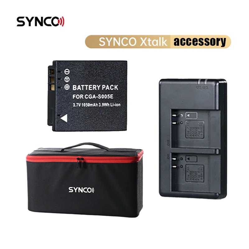 Аккумулятор серии SYNCO Xtalk/зарядное устройство/ящик для хранения, для беспроводной домофонной системы Xtalk X5 X6 X7 X8