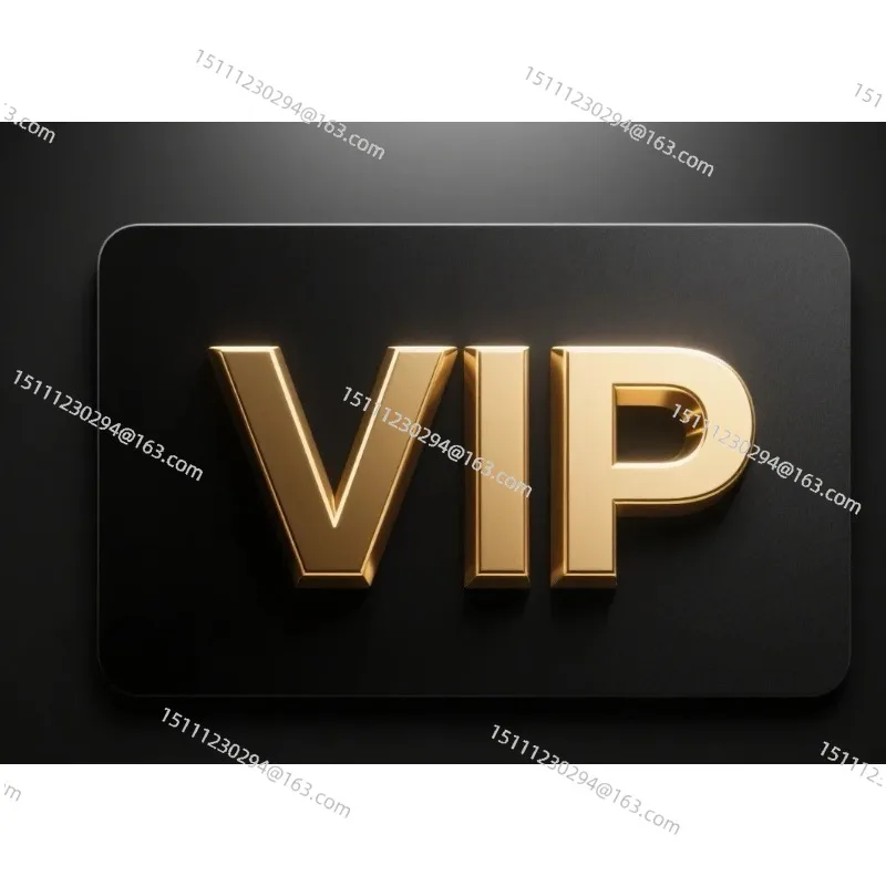 

VIP price difference link