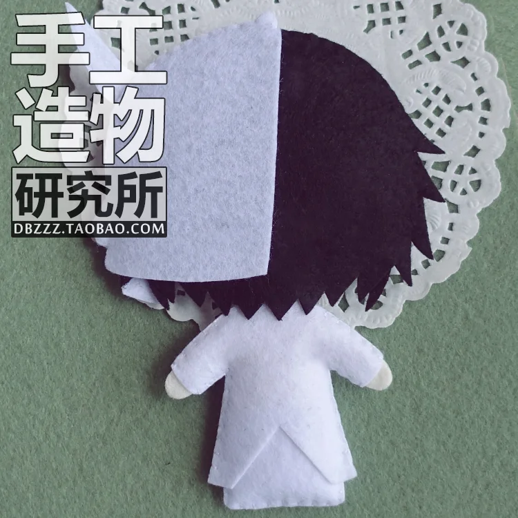 Anime Bleach Ulquiorra Cifer DIY Handmade  Hanging Plush Hanging Keychain Doll Material Package Made By Yourself