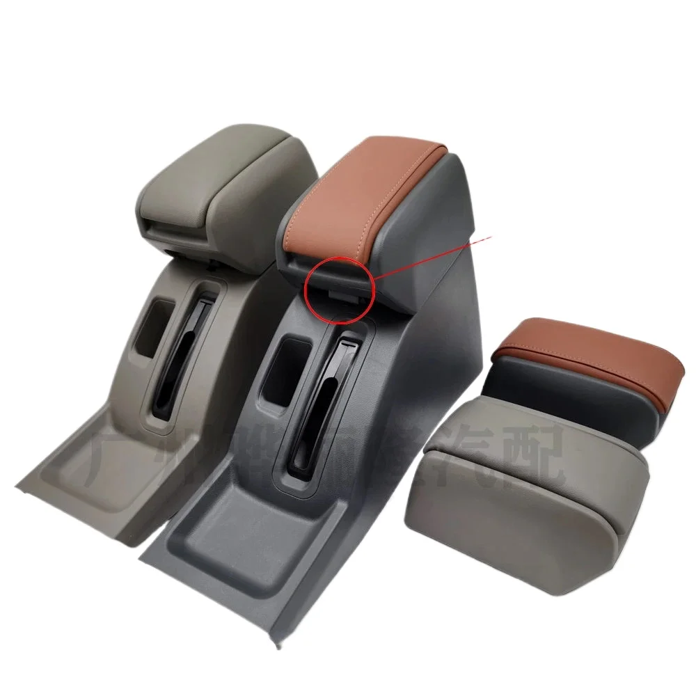 

For 14~16 Wingle3 5 Armrest Storage Central Hand Box 1pcs