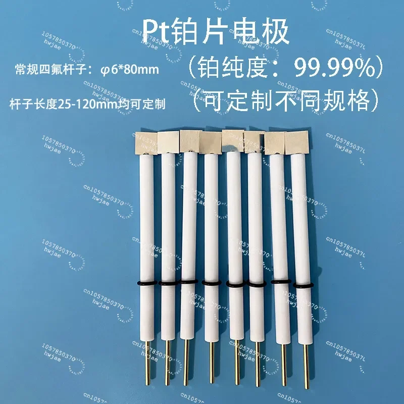 For Electrolytic 10 * 10 * 0.1mm High Purity Platinum Sheet Electrode/working Electrode/Pt Counter Electrode