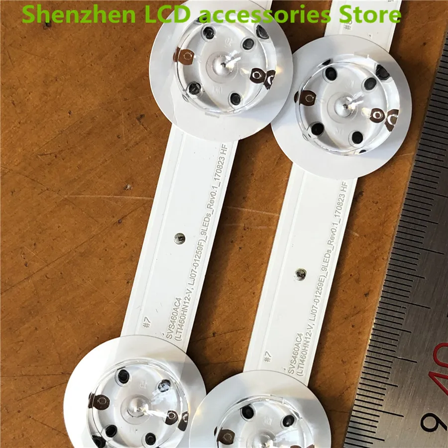 14 جزء/الوحدة الخلفية استخدام SVS460AC4 LCD التلفزيون LTI460HN12-V LJ07-01259F = 7 قطعة و LJ07-01259E = 7 قطعة 100% جديد