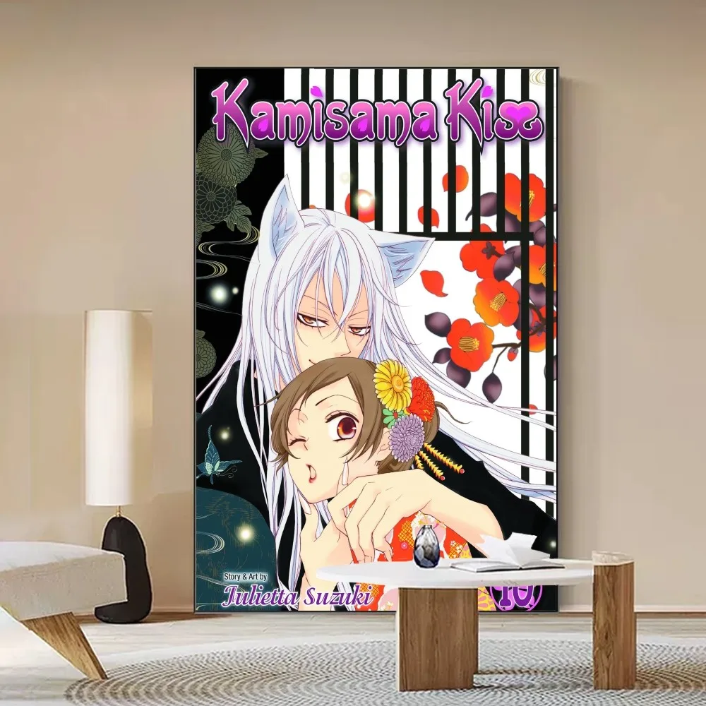 Anime Kamisama Kiss Poster Self-adhesive Art Poster Retro Kraft Paper Sticker DIY Room Bar Cafe Vintage Decorative Painting