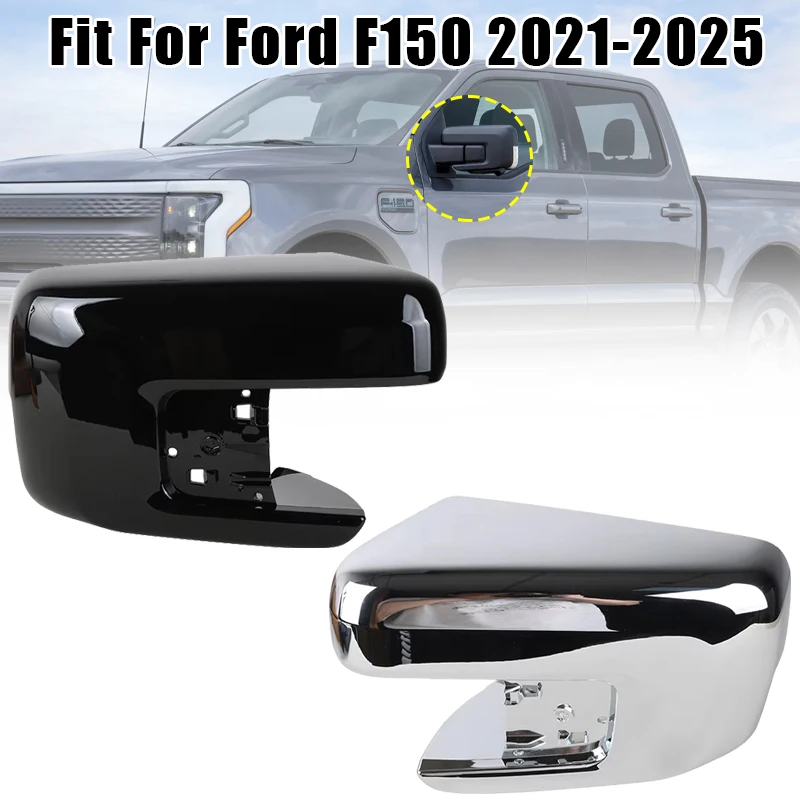 

Крышка-накладка на зеркало заднего вида для Ford F150 2021-2025, металлический серый цвет, с/без отверстия под поворотник, накладка на боковое зеркало, автомобильный аксессуар