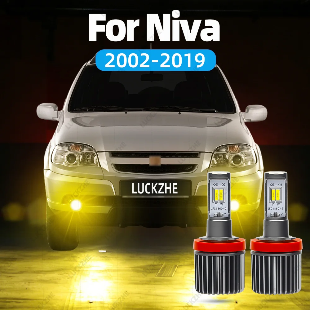 

For CHEVROLET Niva 2123 LED Front Fog Light Bulb 2002-2014 2015 2016 2017 2018 2019 Accessories Dual Color LED Fog Light Yellow