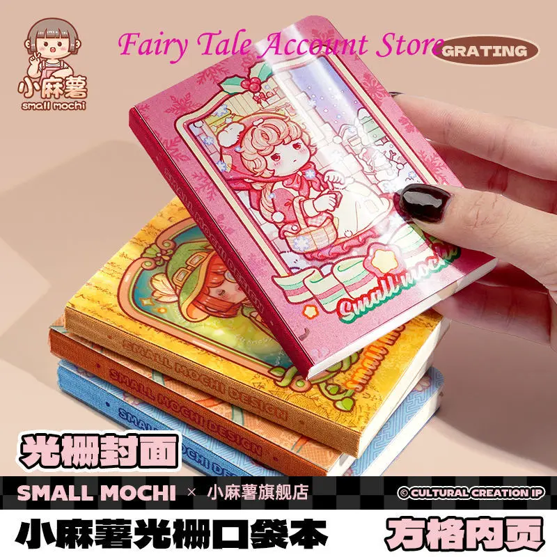 Kleine Mochi Handheld Ledger 3D Laser Mini Draagbare A7 Notebook Koreaanse Briefpapier Cartoon Stickers Opslag