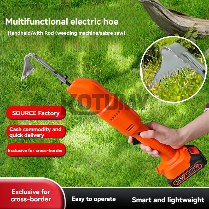 Cordless Electric Tiller Cultivator Electric Hoe Garden Weeding Farming Tools Handheld Cultivator Agricultural Tools