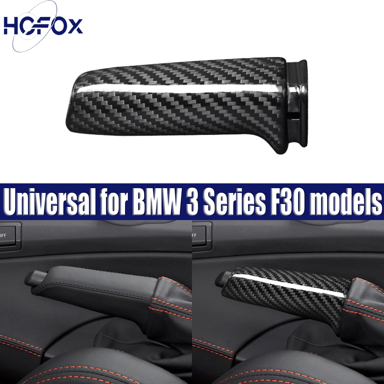 

Universal for BMW 3 Series F30 models Car Handle Hand Brake Trim Cover