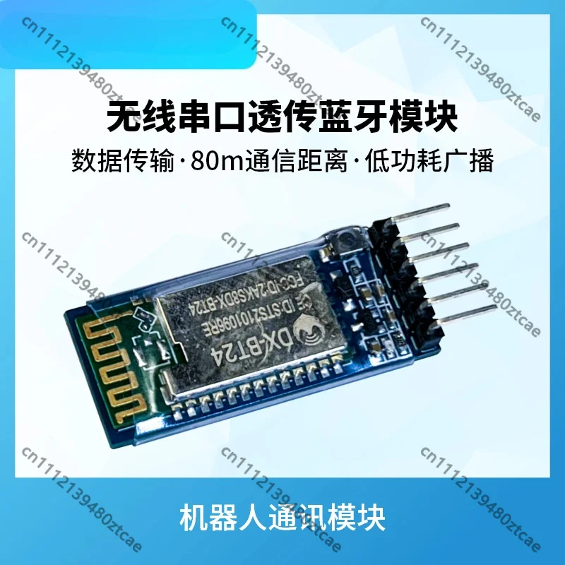 Wireless UART Transparent Transmission Bluetooth-compatibleModuleMasterSlaveIntegrated APPCommunicationRobotCar Transceiver Unit