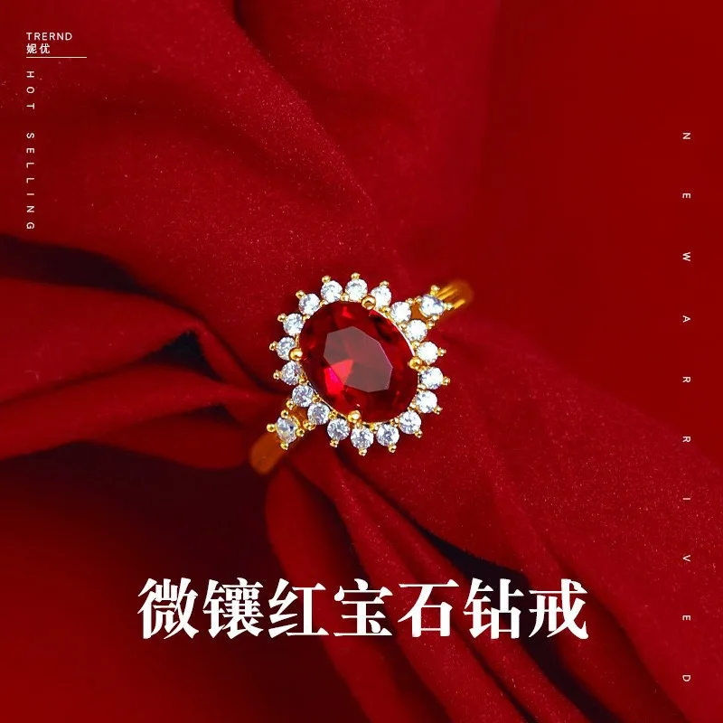 9999 24K pure gold garnet gold ring with natural red crystal inlay and adjustable opening women's gold jewelry ring