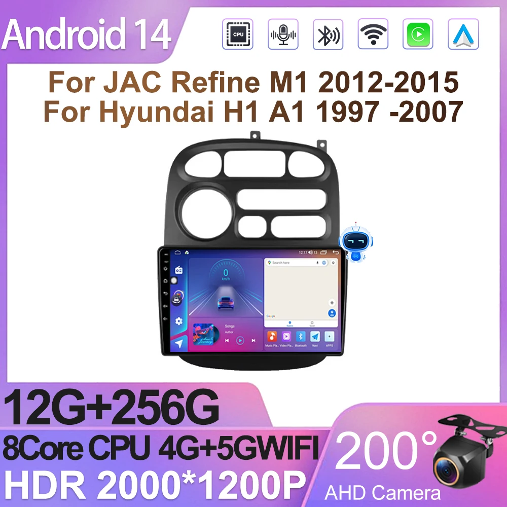 For JAC Refine M1 2012-2015 For Hyundai H1 A1 1997 -2007 Android Car Radio Multimedia Player Touch Screen Wireless Carplay