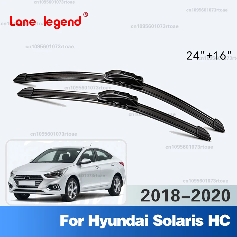 

Двойные резиновые дворники для Hyundai Solaris Accent HC, передние щетки-лезвия, аксессуары для автомобилей, изнашиваемые детали для лобового стекла