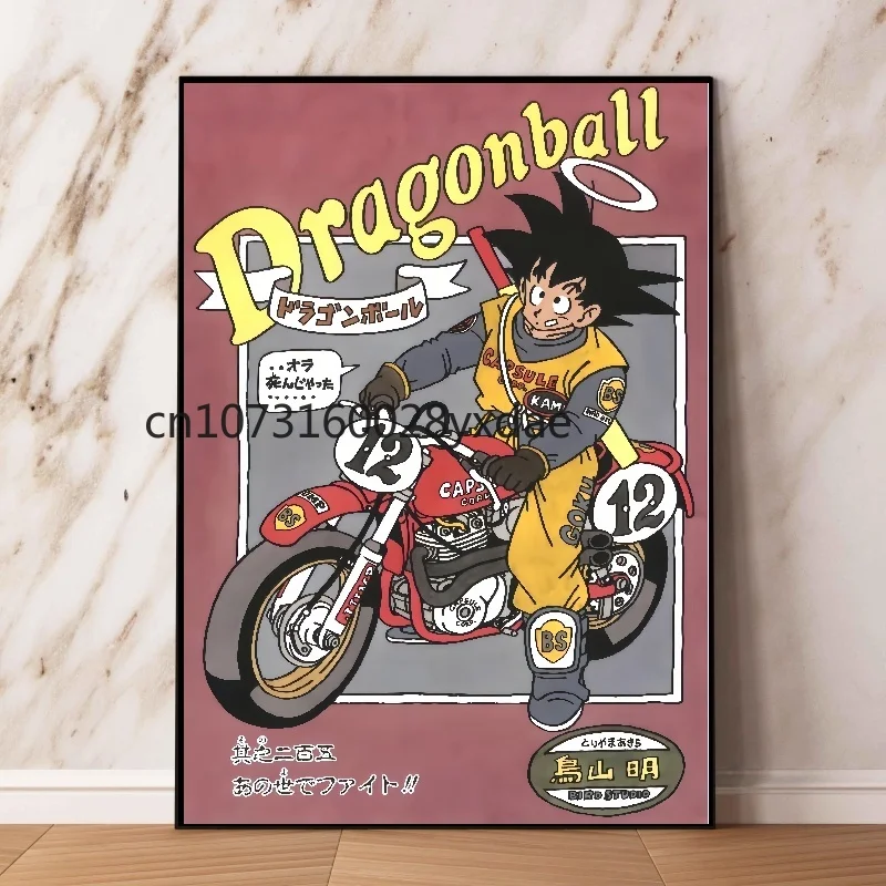 Japanese Classic Anime Dragon Ball Locomotive Goku Canvas Pictures Decoration Paintings Poster HD Prints Wall Art Home Decor