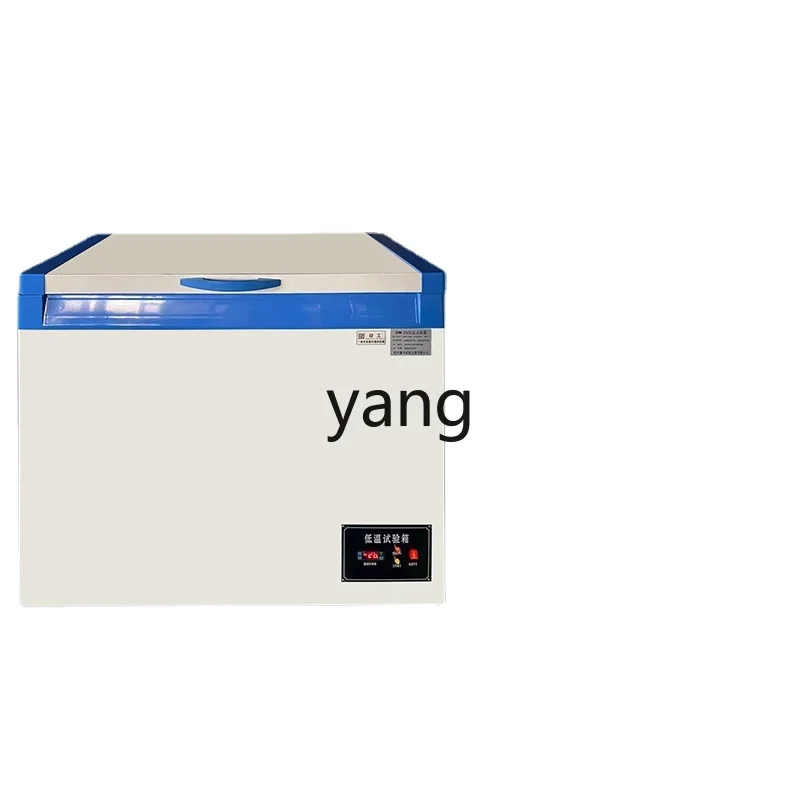 jq High and Low Temperature Aging Environment Test Box Small Cabinet Freezer Industrial Laboratory Refrigeration Freezer