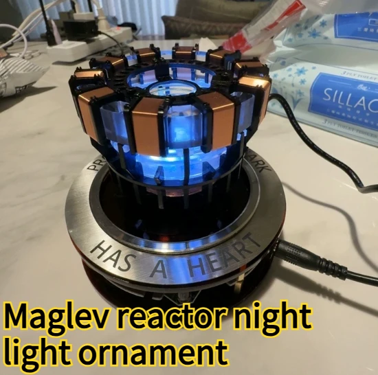 Creative Maglev Reactor Model Luminous Ornament Esports Office Home Ornament Male High End Birthday Gift