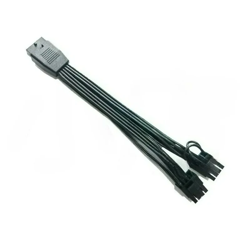 N+ 12VHPWR Female to Dual 6+2 Pin Male GPU Cable, 12+4 Pin PCIe 5.0 ATX 3.0 16P to 8P Power Adapter Cable