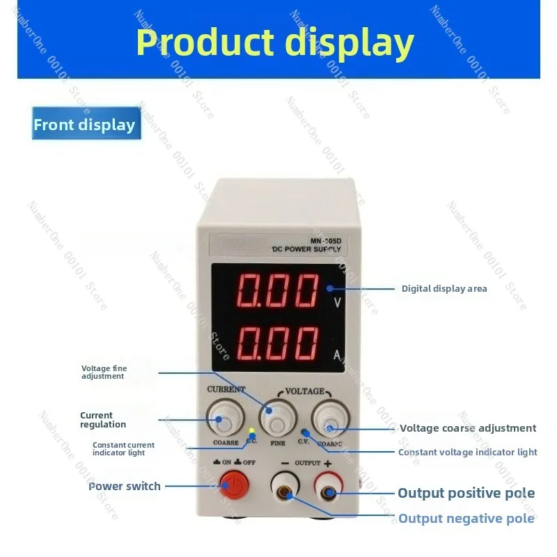 High precision adjustable and regulated DC power supply, mobile maintenance experiment, digital power supply