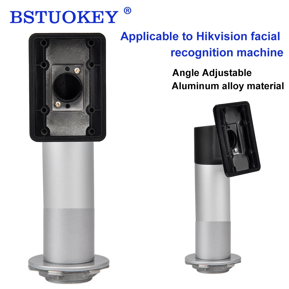 

Universial Stand holder Column bracket For HIKVISION Face Attendance Access Control Terminal 671/641F Facial recognition bracket