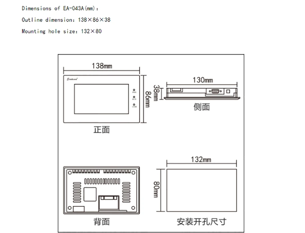 NP4H-CNV Servo Motor Debugging Line Suitable for Fuji NP1PS/NP1PH/MIRCEX-SX Series PLC Programming Cable