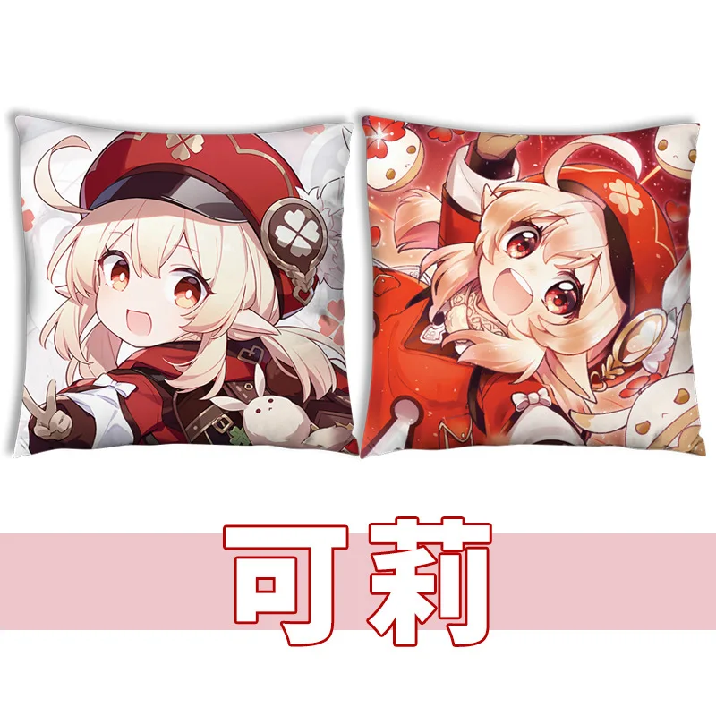 Genshin Impact Noelle Anime Pillowcase for Pillows Kawaii Aether Throw Pillow Cover Decorative Pillows for Bed 45x45 Aesthetics