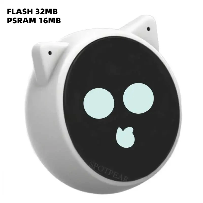 Variant: EchoEar PRO